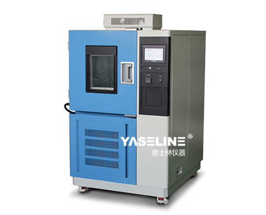 快速溫變試驗箱
