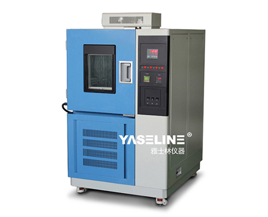 低溫恒溫試驗箱